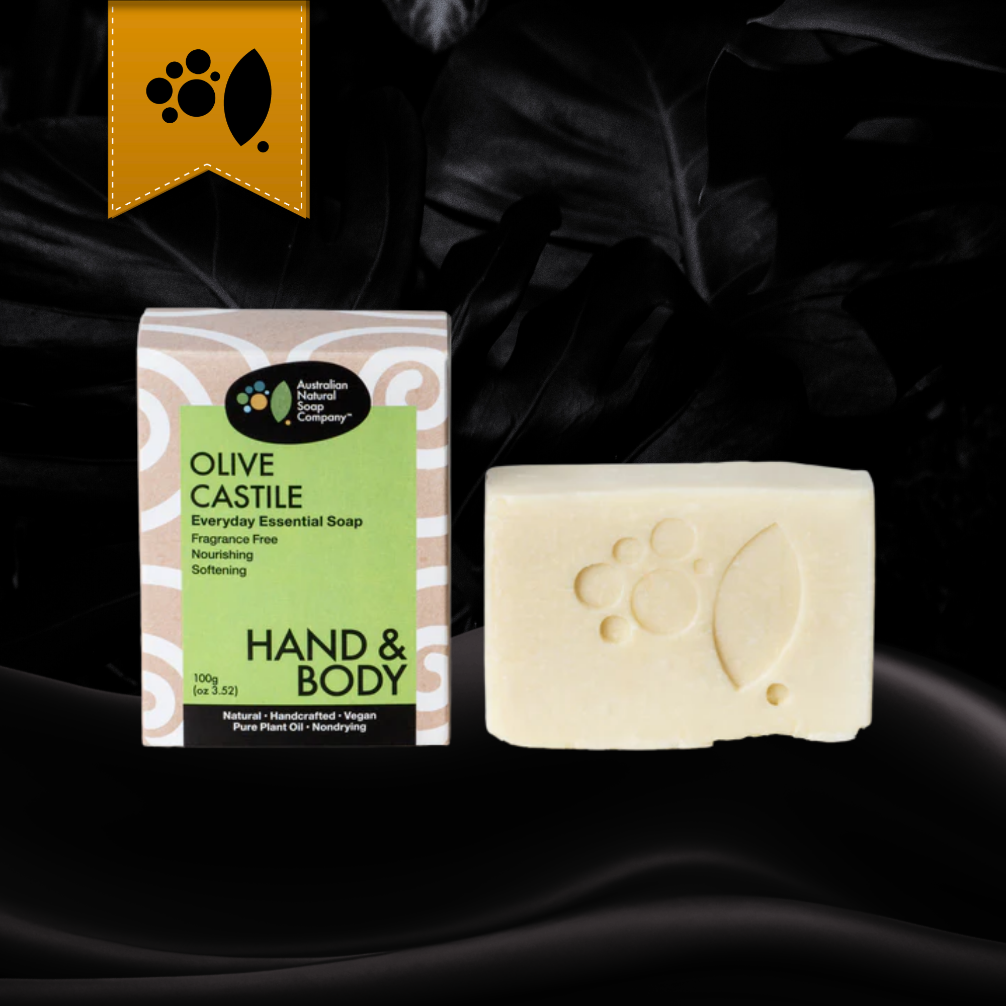 Handcrafted Classics Limited Edition Christmas Gift Pack