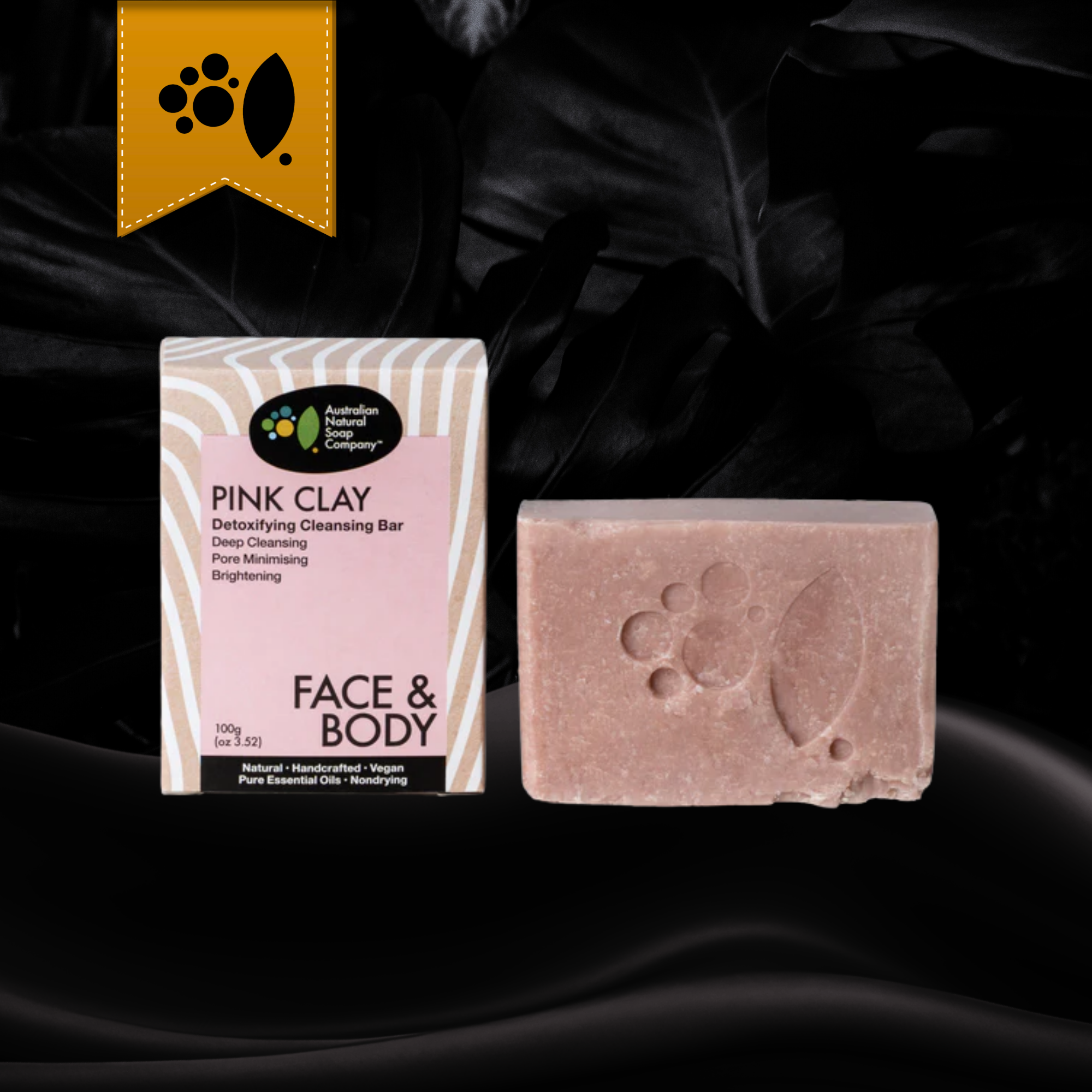 Pink Clay Detoxifying Cleanser