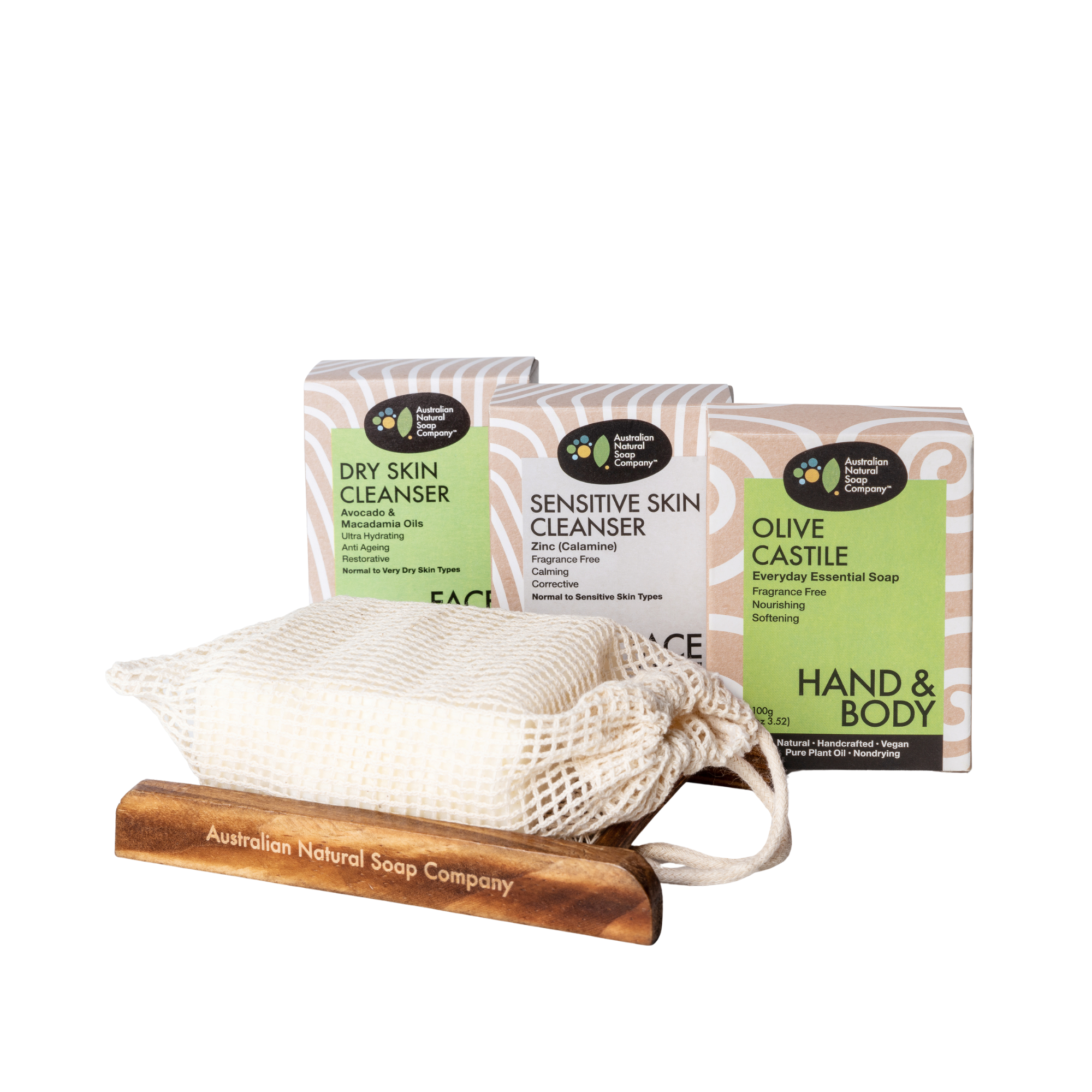 Sensitive Skin Bundle