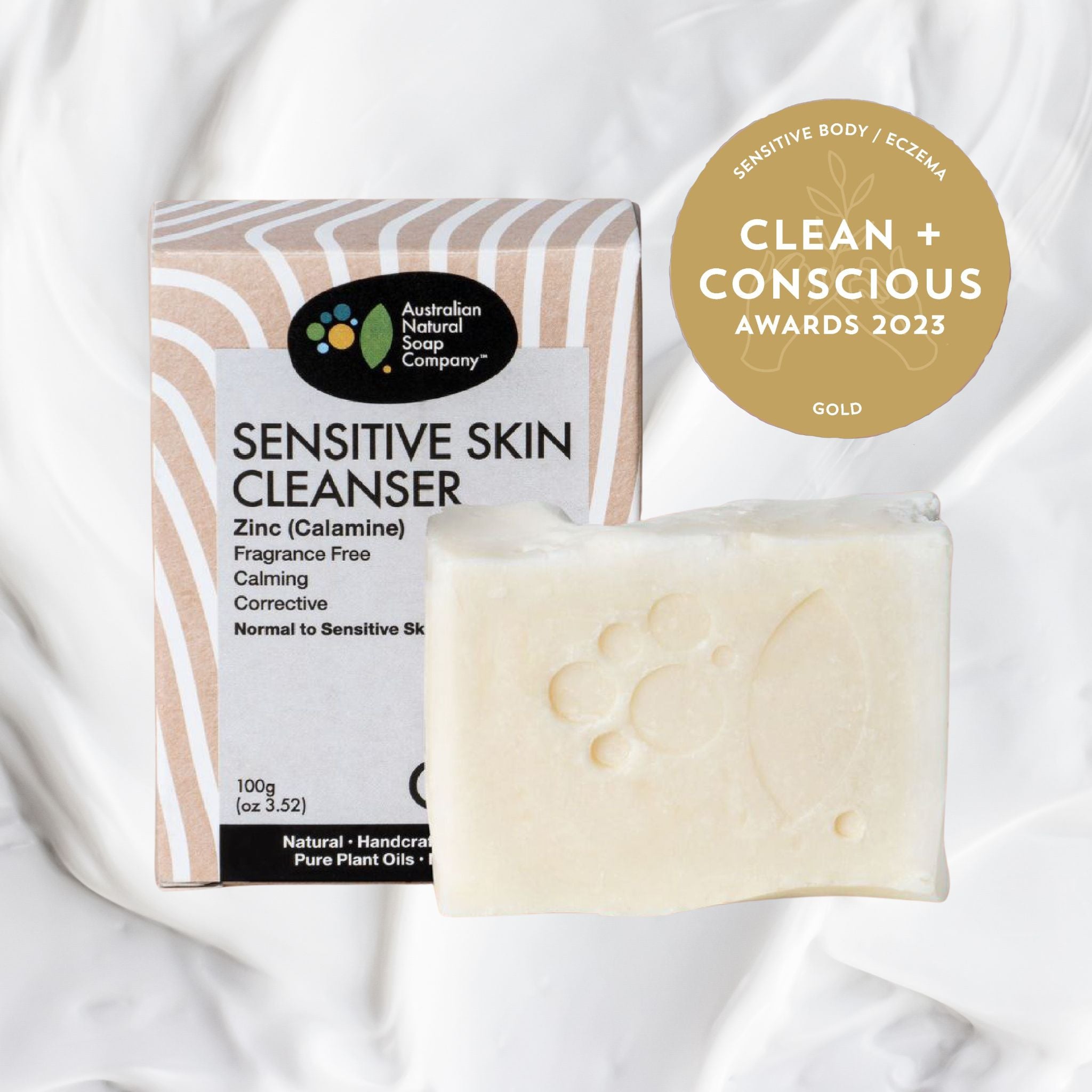 Sensitive Skin Bundle